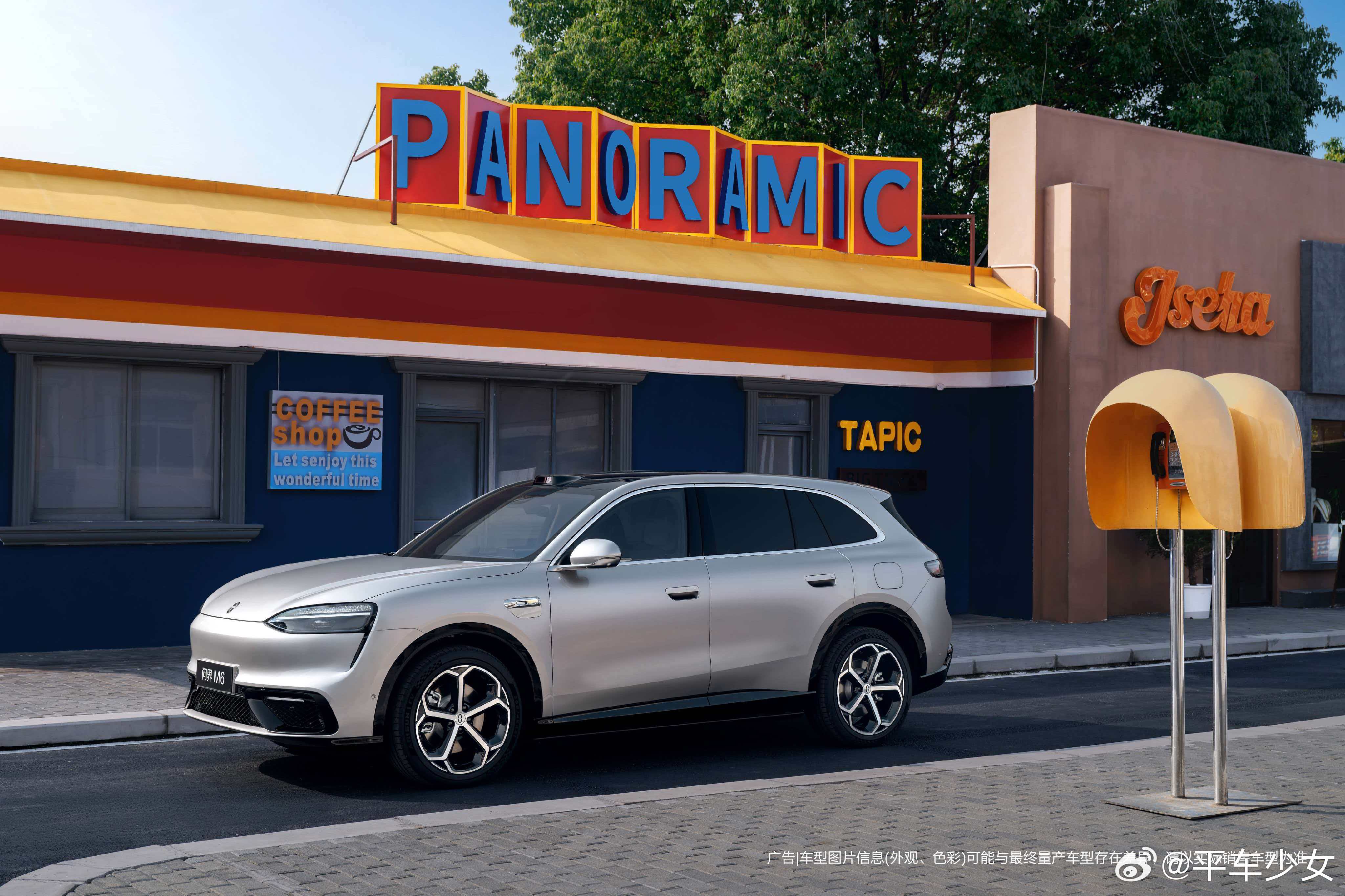 问界M6首批展车明日起陆续到店 问界M6首批展车明天起全国到店，90城200+门