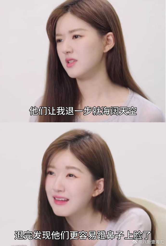 少主且慢行编剧说赵露思没疯《少主且慢行》编剧为赵露思说话好暖！“别掉进陷阱” 这