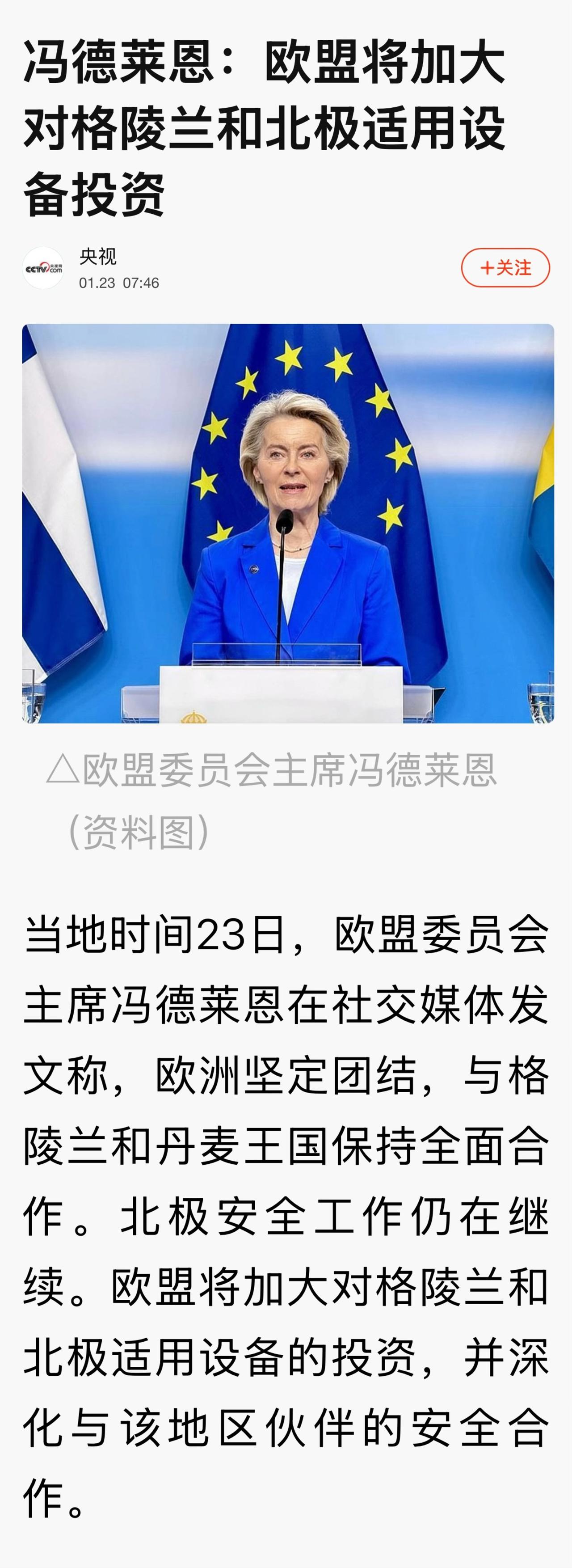 现在急了，原来干什么去了？