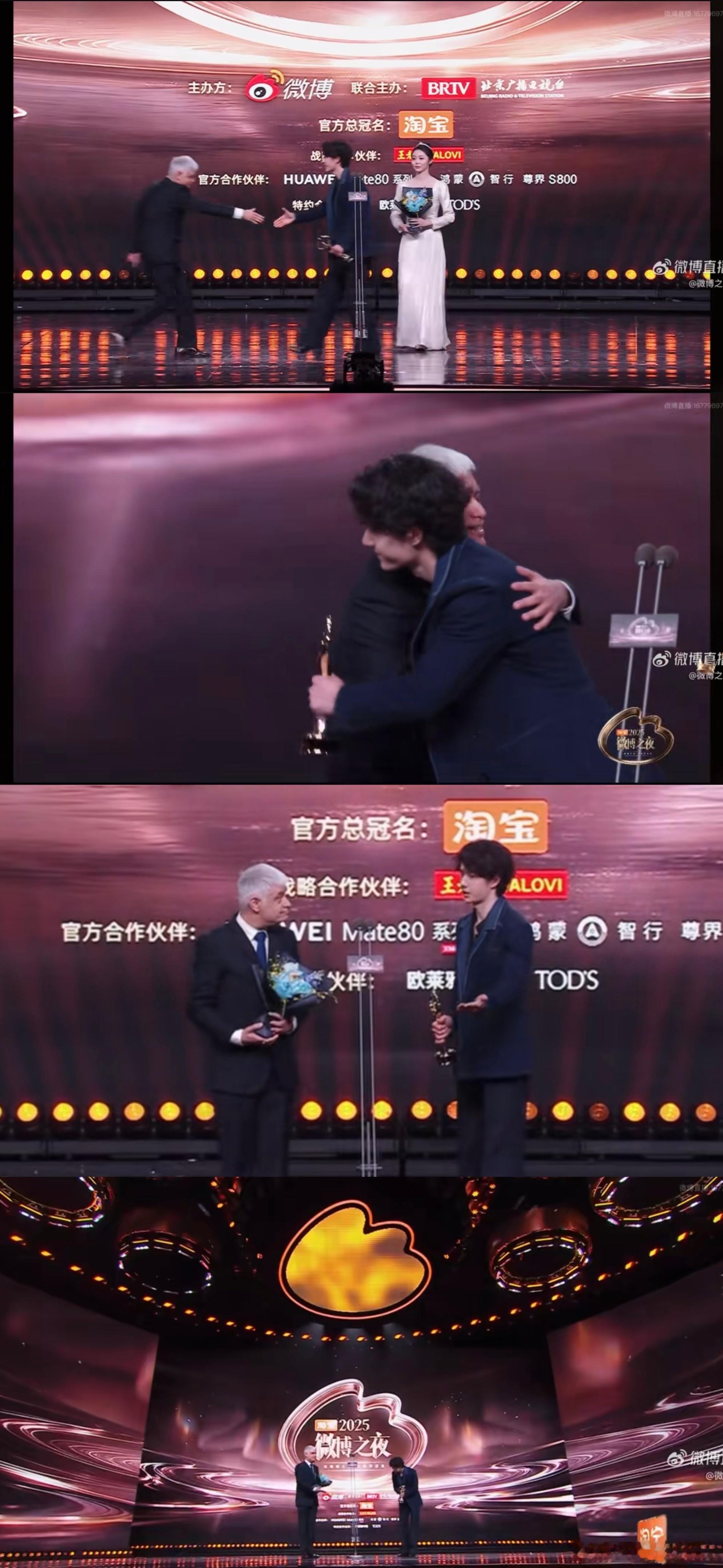 “播放量”和“救场”那俩话题放一起，是不是说：如果王一博不来，这个啥啥之夜，可办