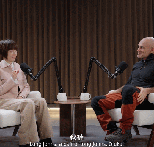 德爷一到北京便给自己买了条秋裤当德爷在寒风中瑟瑟发抖地掏出秋裤，全世界都懂了：北