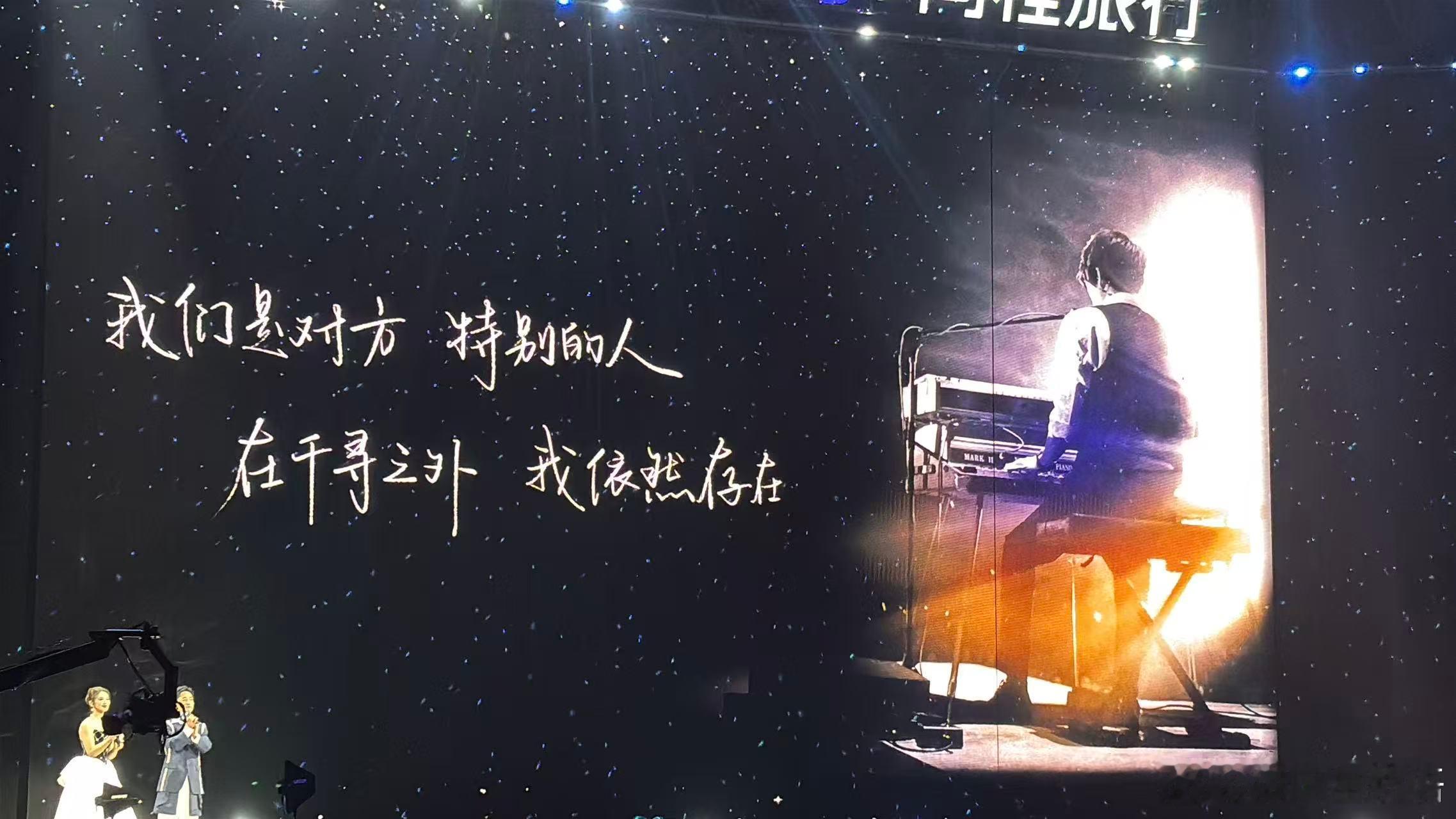 方大同华语音乐特别贡献 方大同的音乐精神影响了很多歌迷和音乐人，他在音乐上的“大