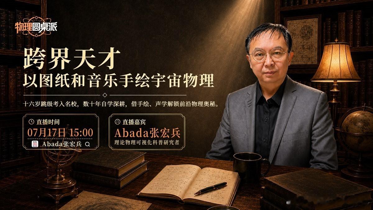 欢迎啊 