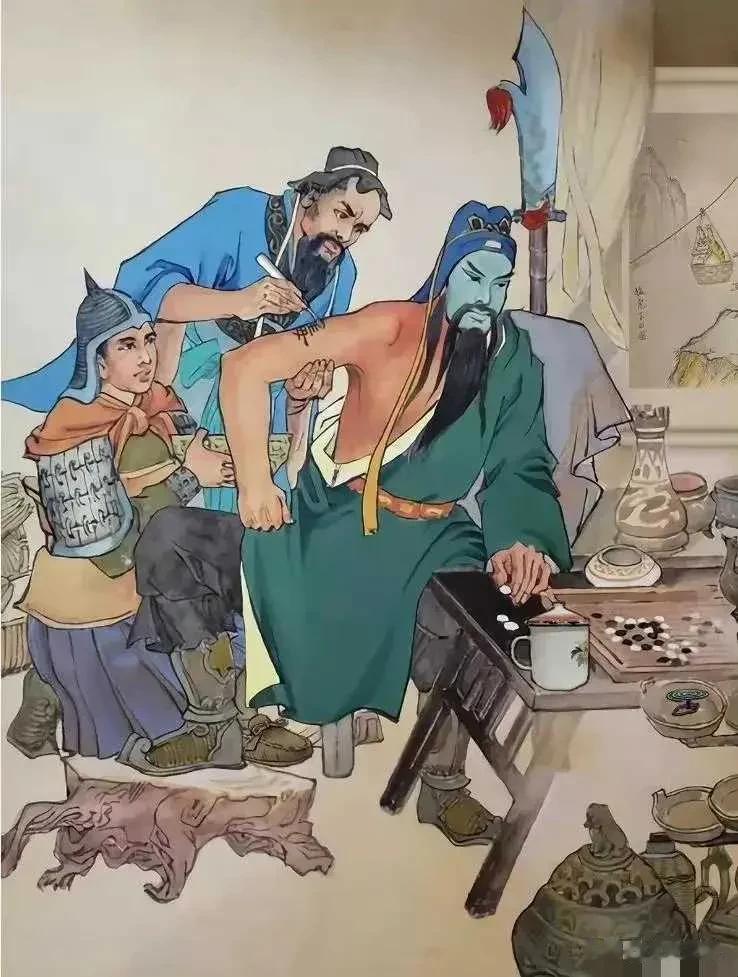 #冬日生活打卡季#
他们说这张是关公刮骨的名图。
是古董。
但我看了半天我感觉有