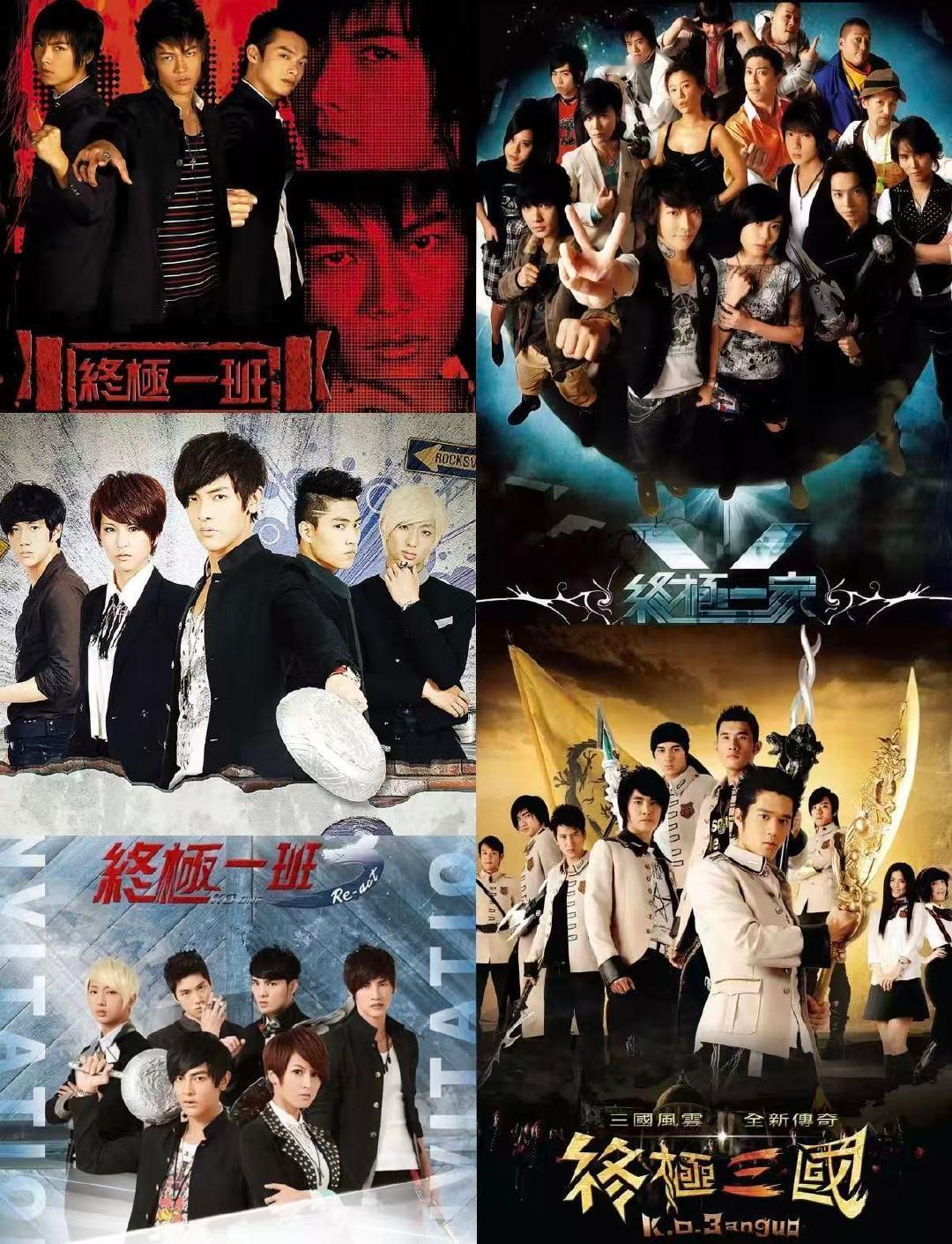 曾沛慈舞台炸场谁的终极DNA动了当旋律响起，终极一班画面自动播放，曾沛慈用歌声证