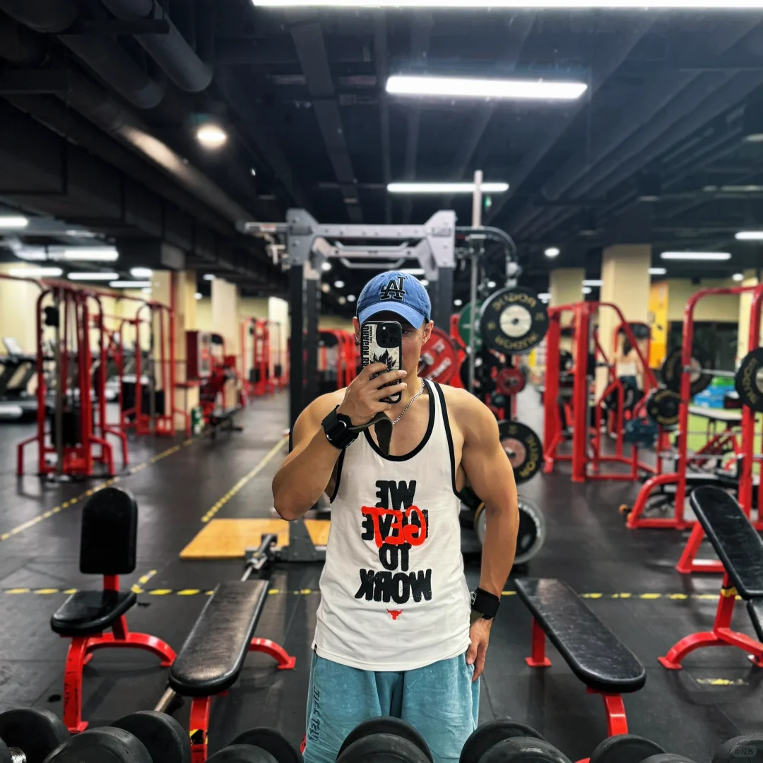 健身的松弛感可能就是想练了就去了