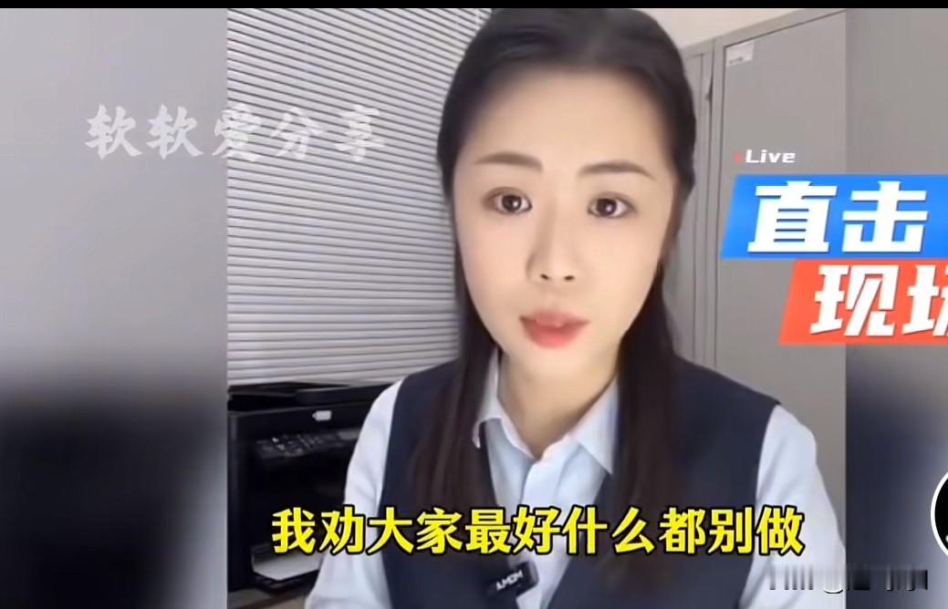 银行的小姐姐说了这样的话
如果你手里有50万或者100万，
普通人理财的方式就是