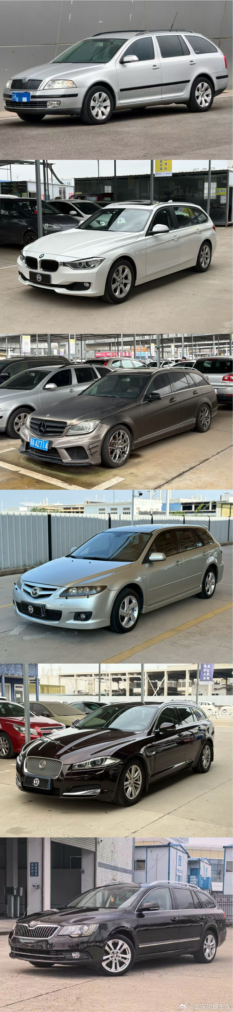又攒了6台旅行车在店了[春游家族]旅行车这一块我们还是略微专业的  ​​​