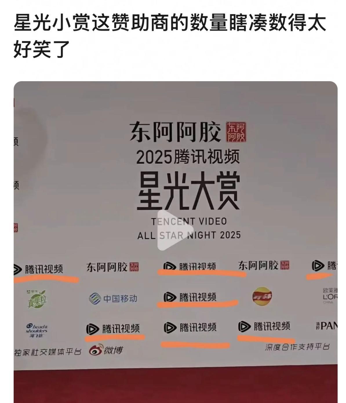 1000亿鹅秒变乡村小鹅，怪不得韭_菜割不停。 