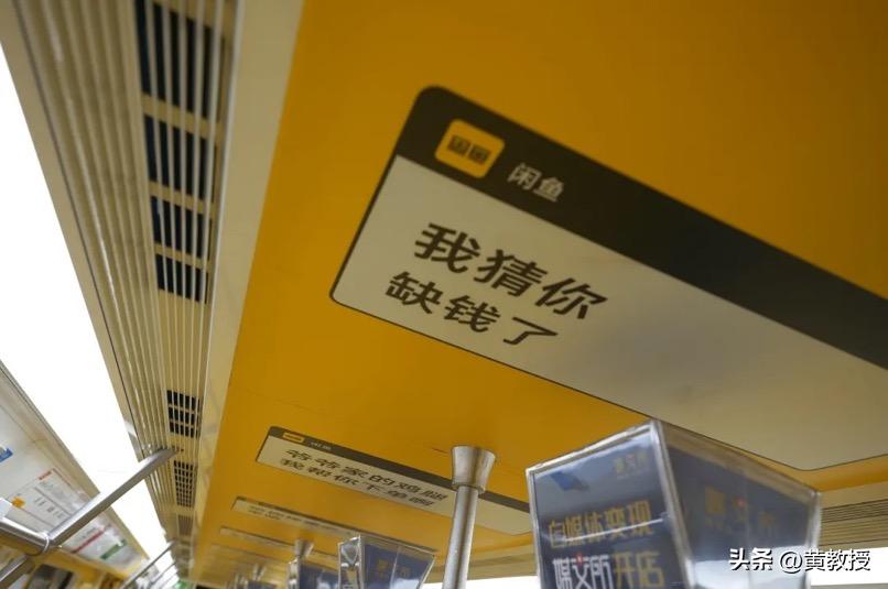 一般什么类型的人
喜欢说
资本的力量？