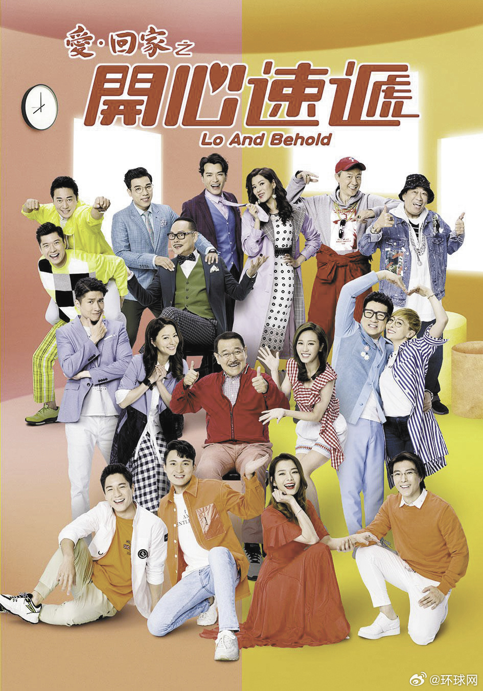 【港媒：自首播至今已超2800集，#最长港剧将落幕#】香港无线电视台（TVB）的