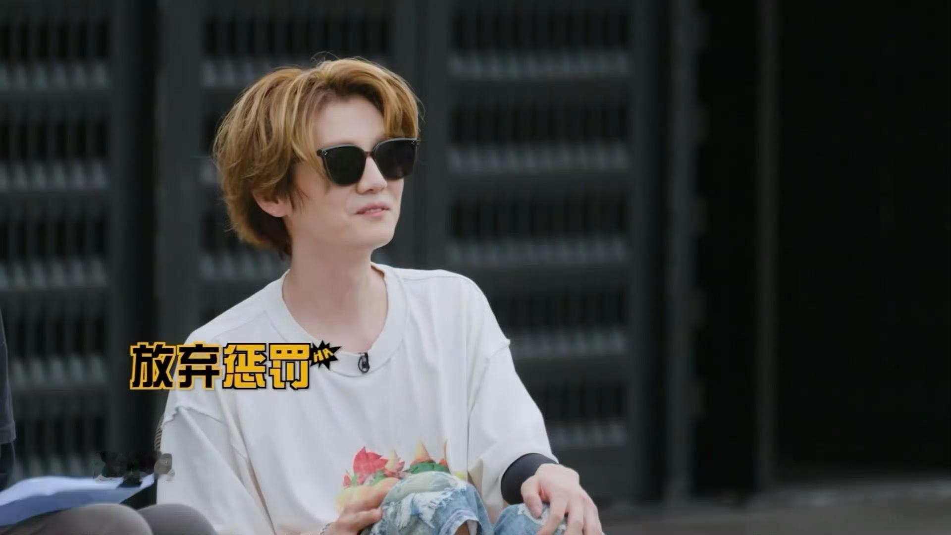 鹿晗说邓超唱歌心酸邓超模仿鹿晗跳舞沉浸式花式复刻经典作品，独特演绎颠覆固有印象，