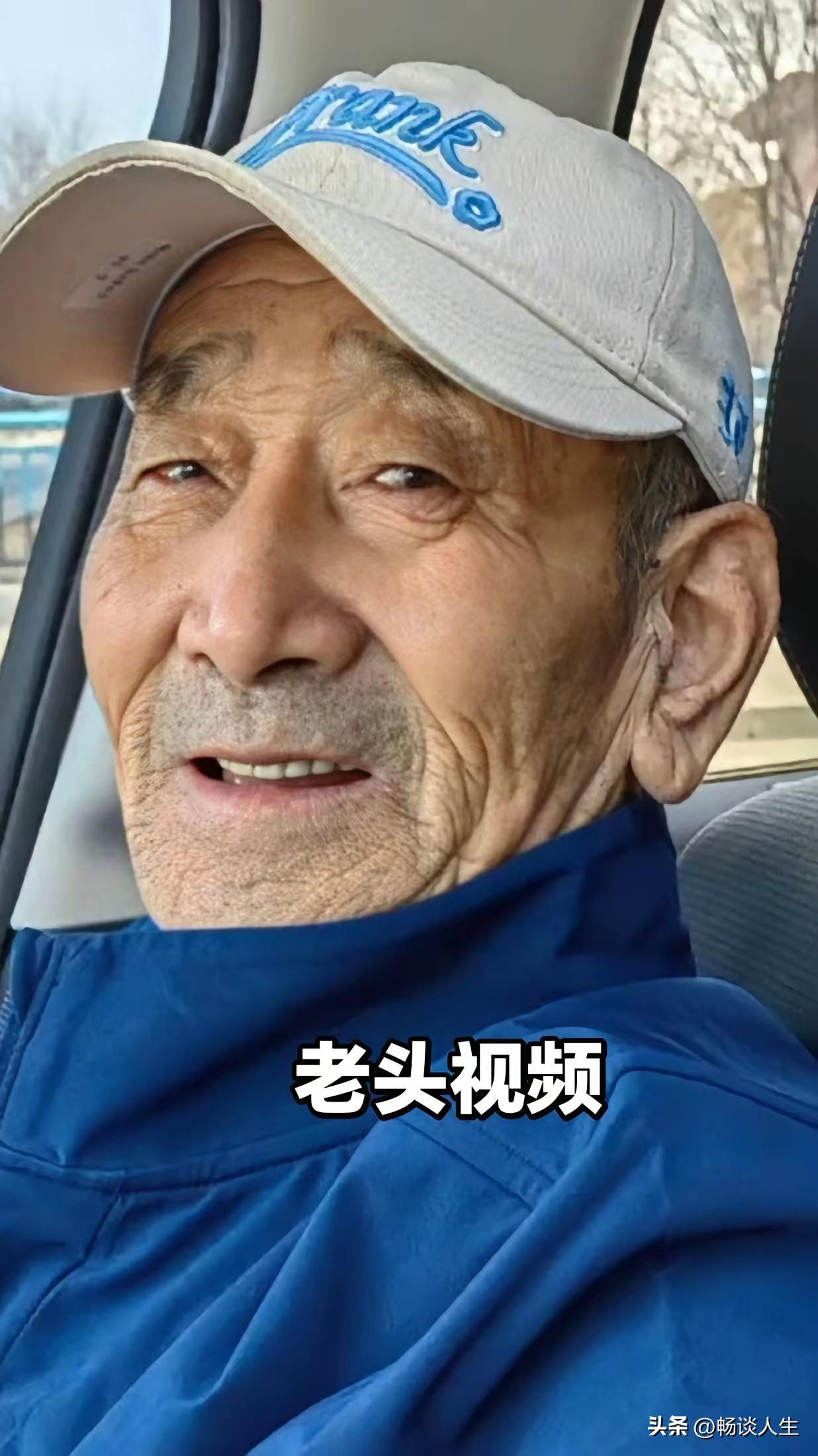二十多年的同性交往，可以说心中潜藏的隐秘话题，交流经验，分享日常生活，甚至夫妻相