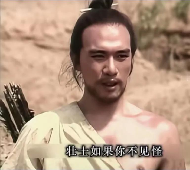 孔子刚开始教学时，只教给国人，也就是住在城里的，地位高、财富高的人。经过漆雕开、