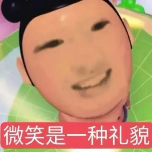 大姐姐们，6月行程在哪里？
