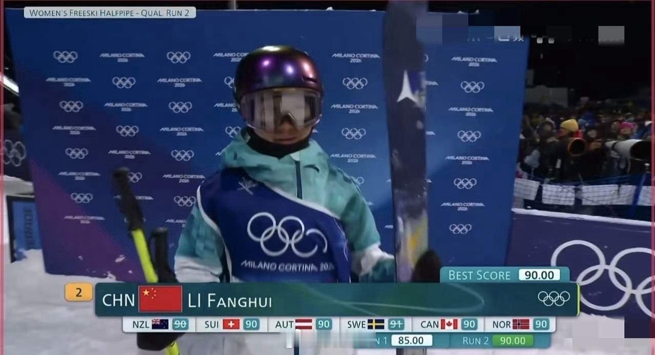 李方慧的父母，真的太让人破防了！实在太让人难以捉摸，明明是普普通通的农村家庭，条