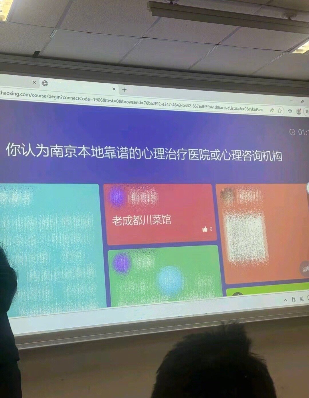 大学生有自己的心理治疗方式只要不是天大的事吃一顿好吃饭就都能变好校园共创计划校园