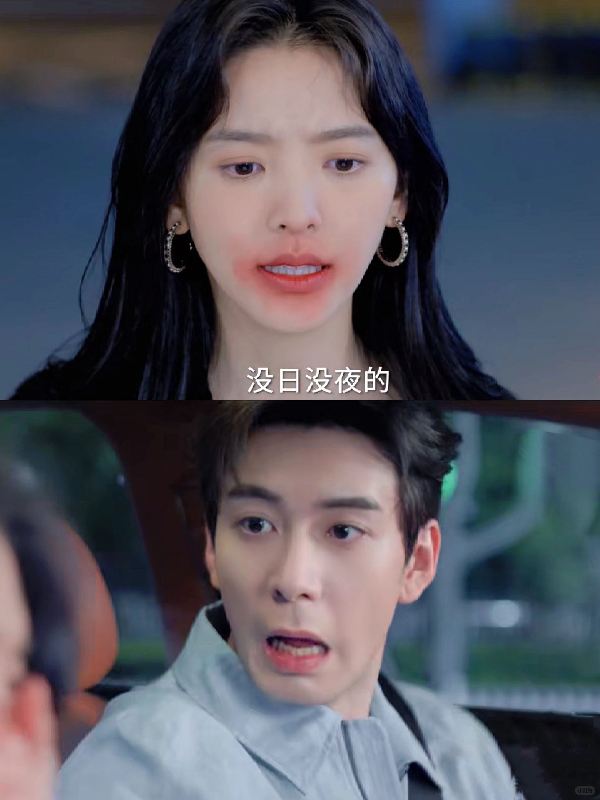 妈耶‼️终于要播‼️光看预告就笑不活了‼️