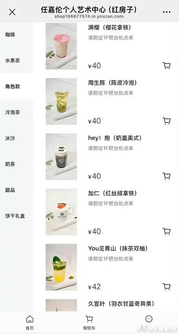 这是不是最会割韭菜的208？ 