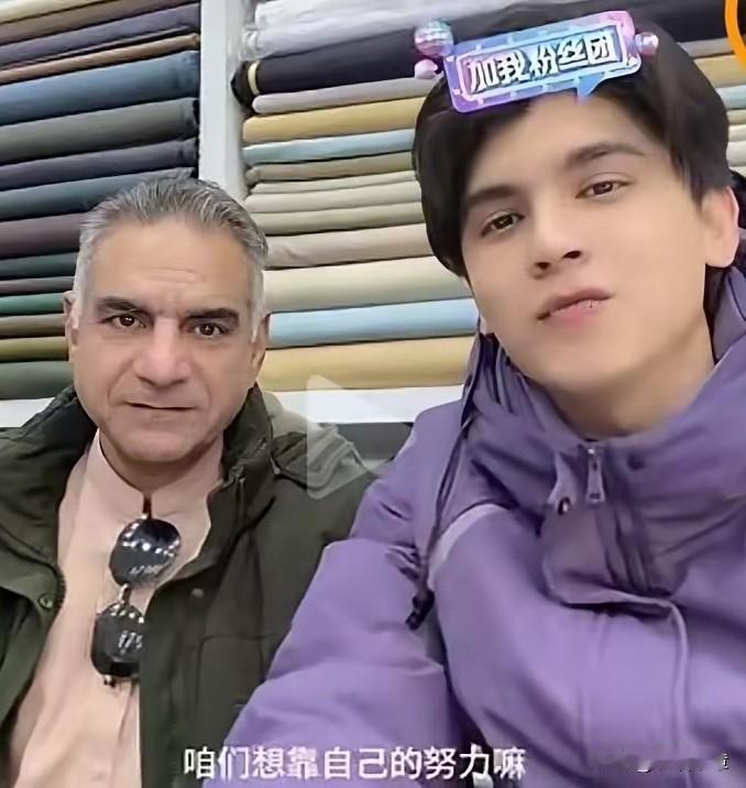 麦子的选择，新型慈善的新尝试。

他要给爸爸买房，压力特别大，他拒绝捐款，选择直