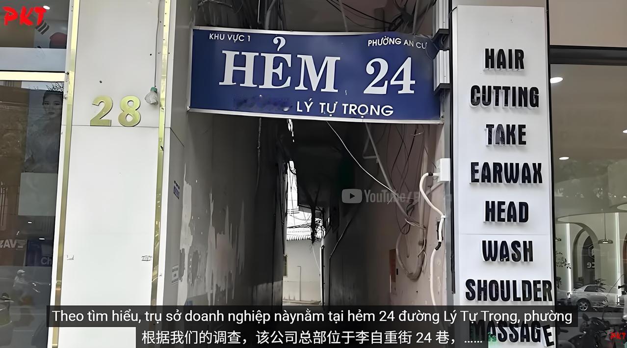 一心想自力更生的越南高铁爆出雷人大瓜！

承诺为南北高铁项目融资1000亿美元的