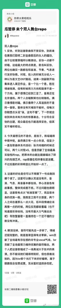 分享图片 