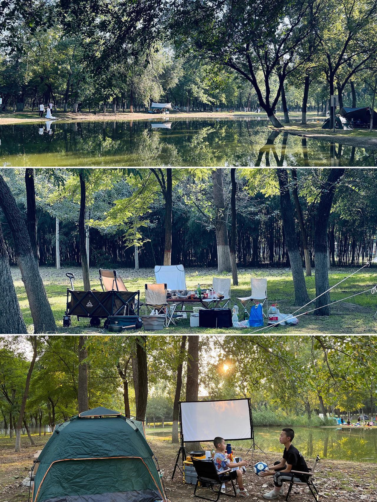又发现一处西安周边免费露营地，能过夜，卡式炉子也能用，不出市区，距离钟楼不到20