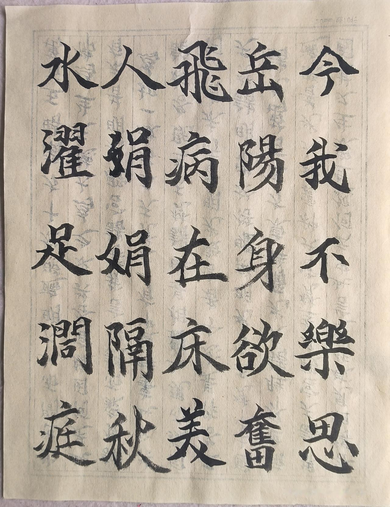 杜甫这首《寄韩谏议注》以大量比喻描述韩谏议才高八斗。有安邦治国之能力。但确隐居江