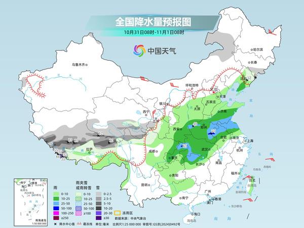 暴雨、大暴雪！新一股冷空气来袭 多地降温超10℃