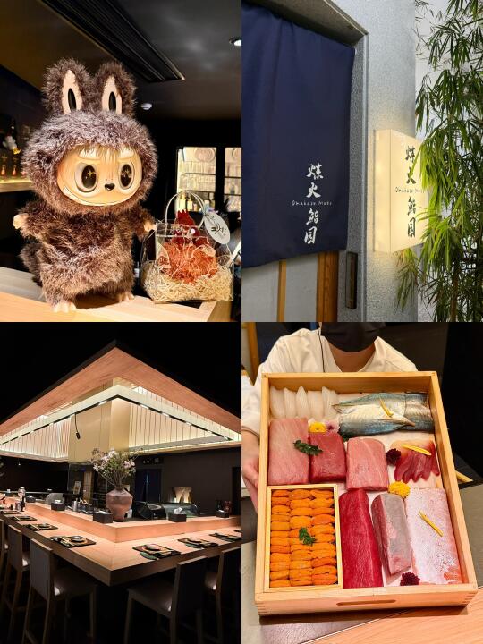 珠海百元就能吃到的平靓正omakase宝藏店！！