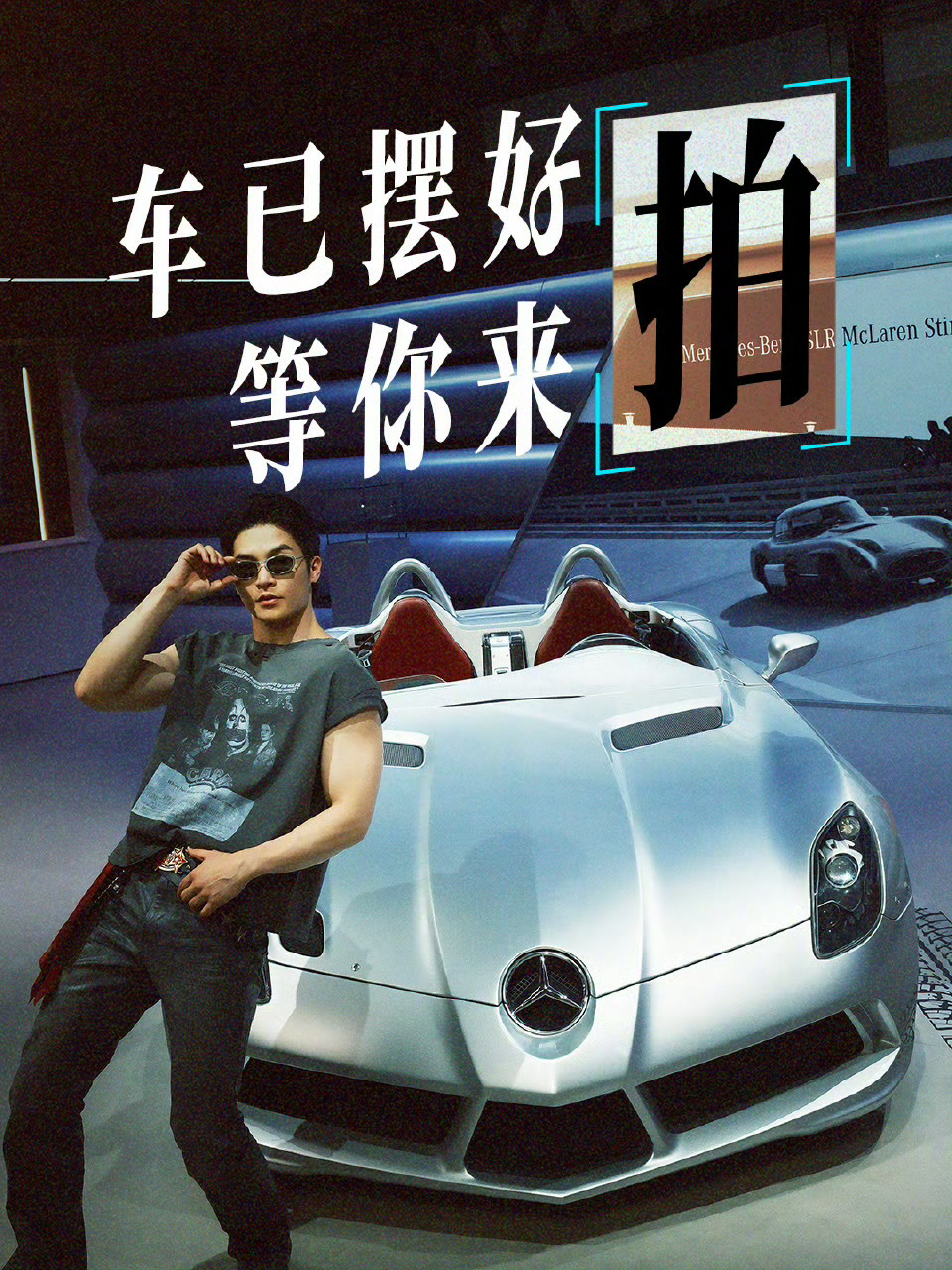 全新梅赛德斯-奔驰纯电CLA 260 L于今日正式上市，229000元起！-新车