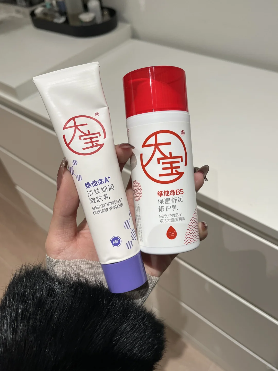 月薪3000都能all in的抗老CP！花小钱办大事！