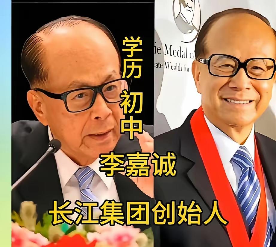 12位富豪大佬今夕对比图 ！马化腾，王健林这年轻时候绝对都是大帅哥呀 而且是那种