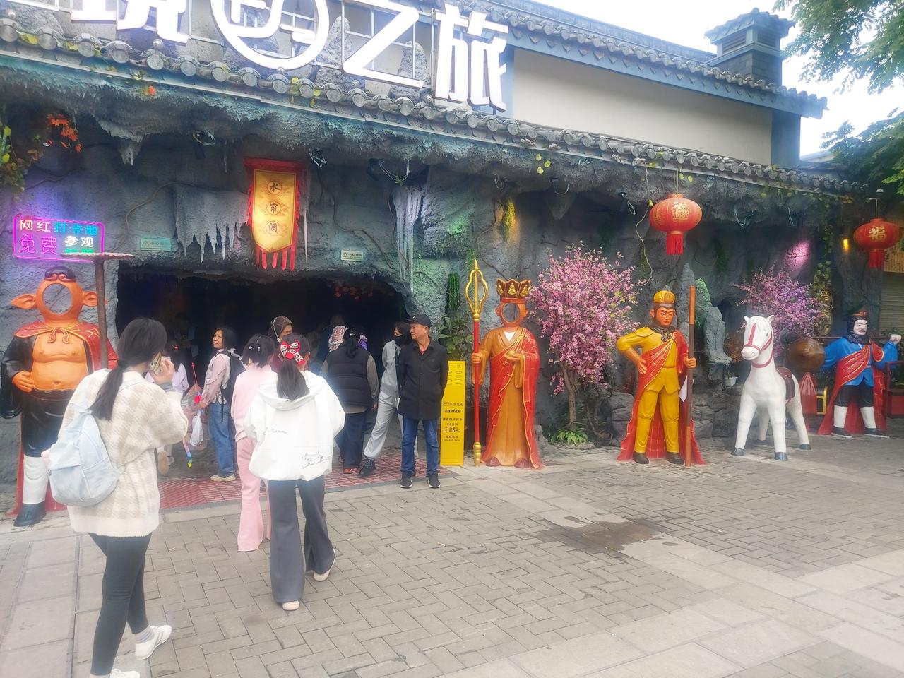 为啥唐僧和八戒没有脸？