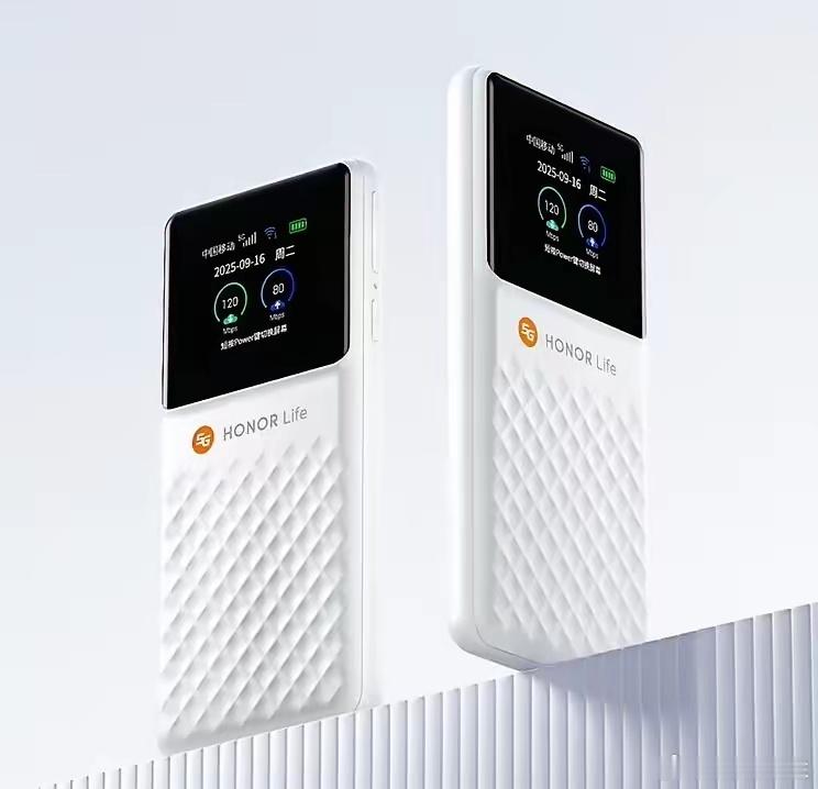 之前蹲了好久的荣耀亲选HONOR Life 5G随身WiFi终于上架🔥140g