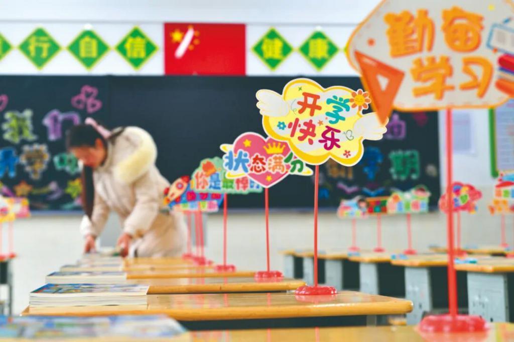 学生“钞”能力的比拼！
“自愿”的班费，你敢不交吗？成都一位初中家长晒出账单，班