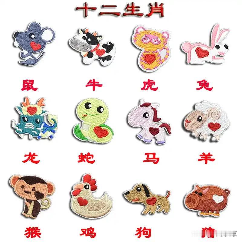十二生肖最感动的是什么事
 
每个人的心底
都有一处柔软角落
 
平时坚强隐忍