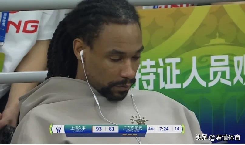 看到广东队这个休赛期并没有打算换掉萨林杰，那恕我直言，广东队这个赛季没有冠军相！