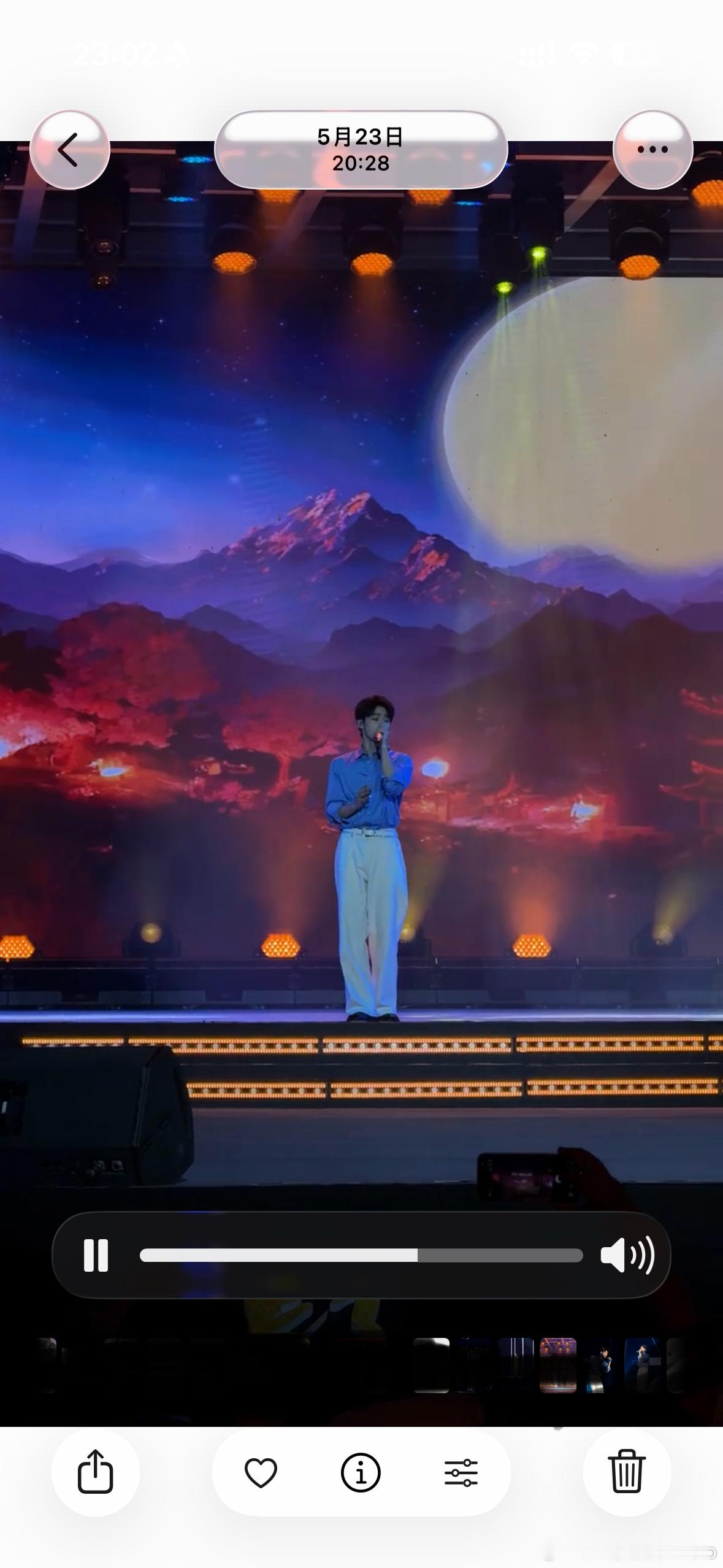 哥哥 我们上次见面已经是108天前了🥹 ​​​
