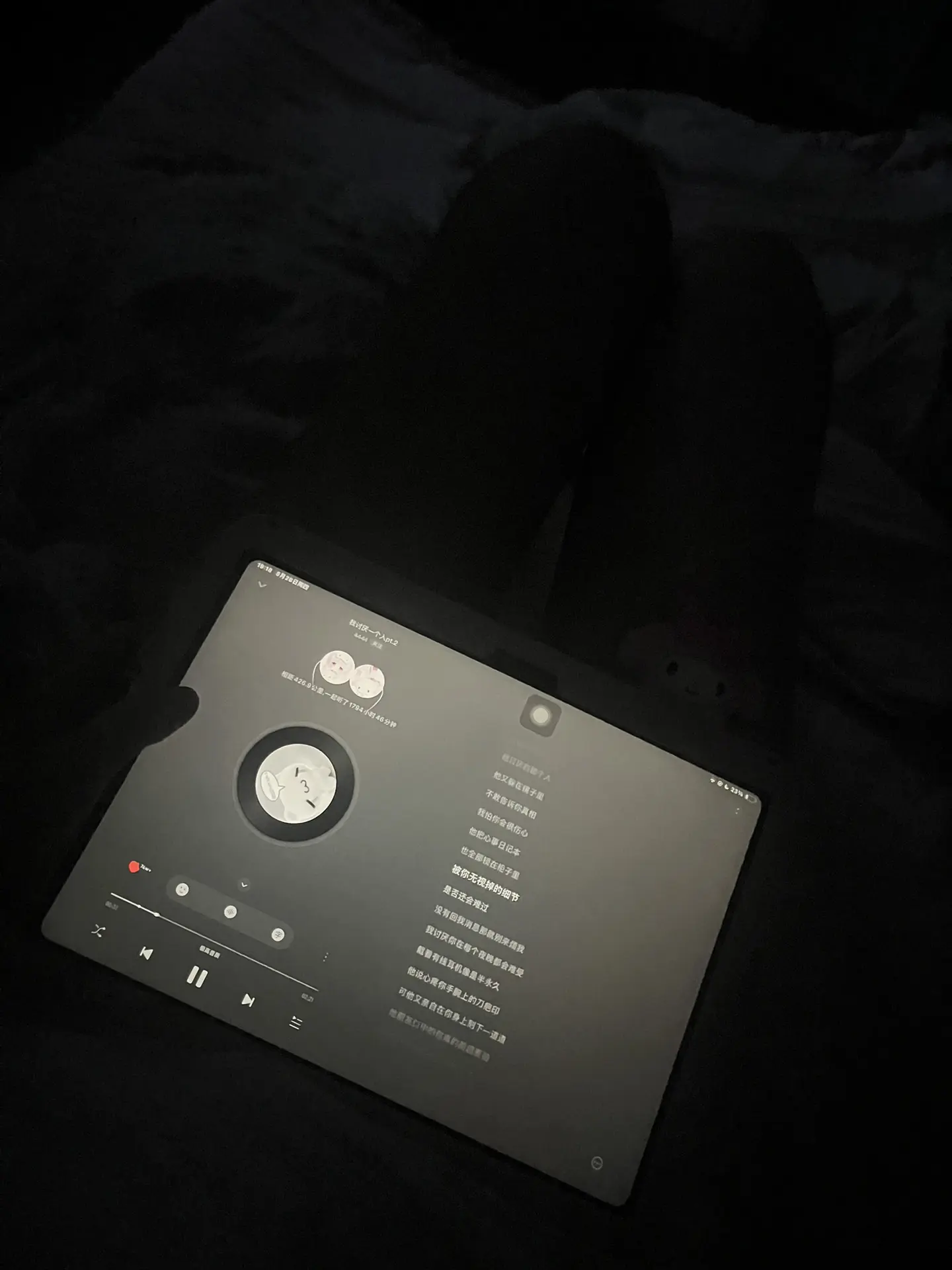 我以为我会恨你 但是翻聊天记录的时候 竟然笑比恨先出现