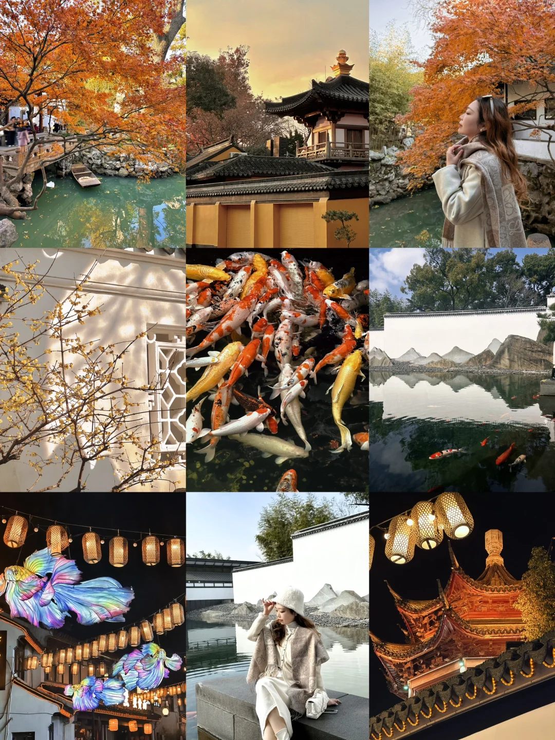 苏州真的一年四季都值得去❗一个周末就够❗