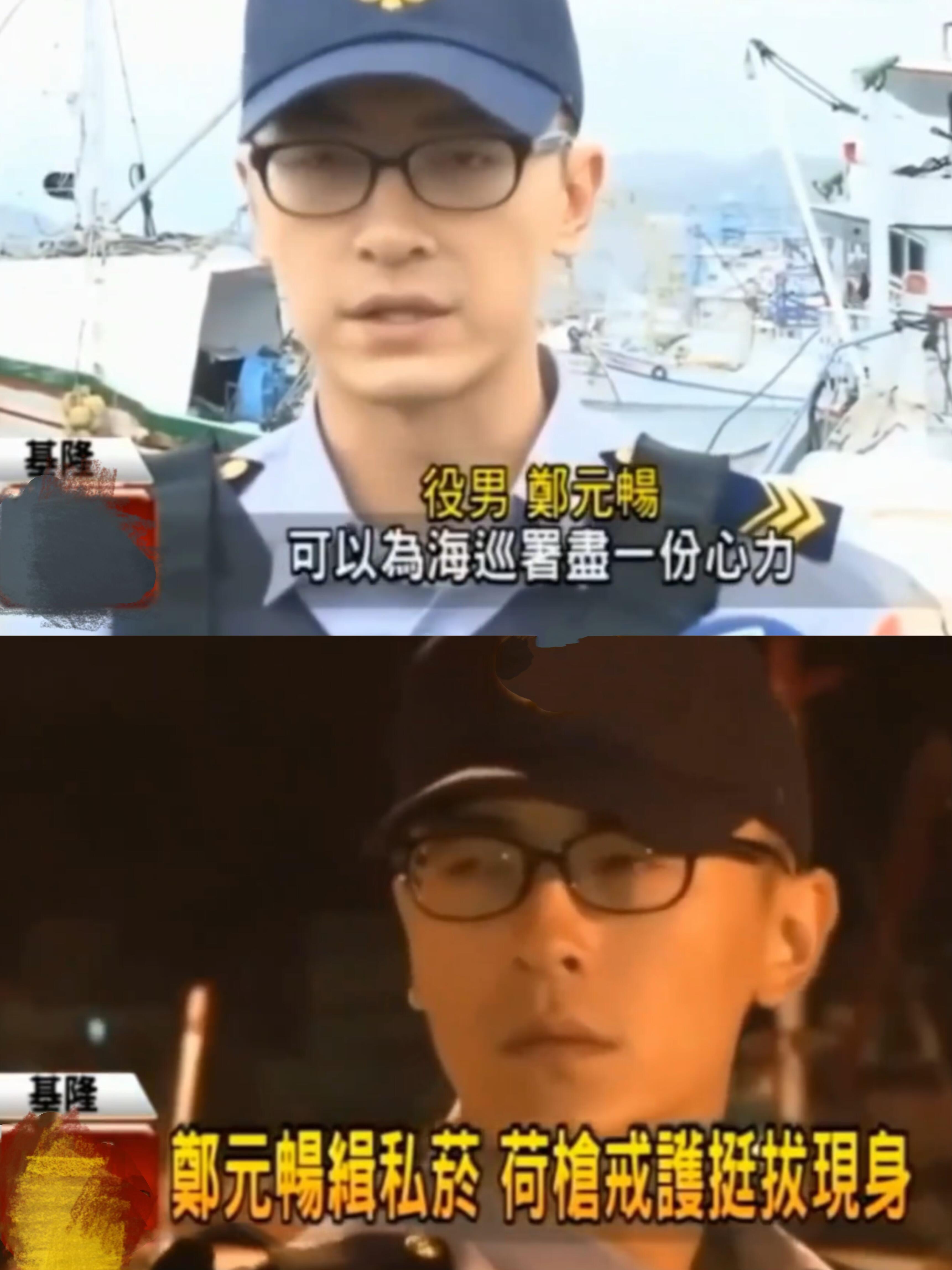 郑元畅13年前服兵役被采访 帅的像在拍剧记者问他，是当兵简单还是拍偶像剧简单？小