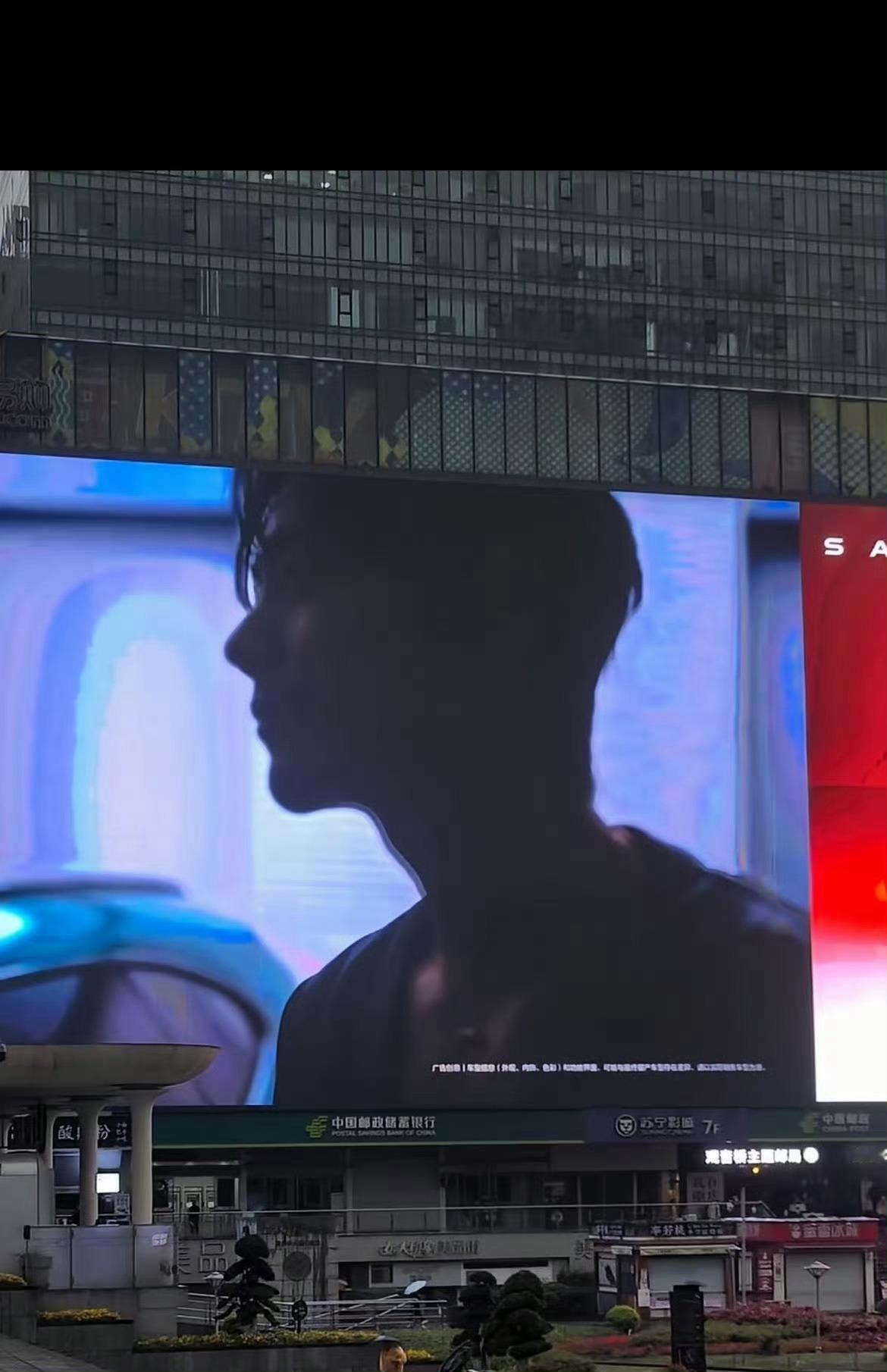 华为老总余承东亲自发博官宣预热肖战代言尚界汽车，空降就是最高title！【品牌首