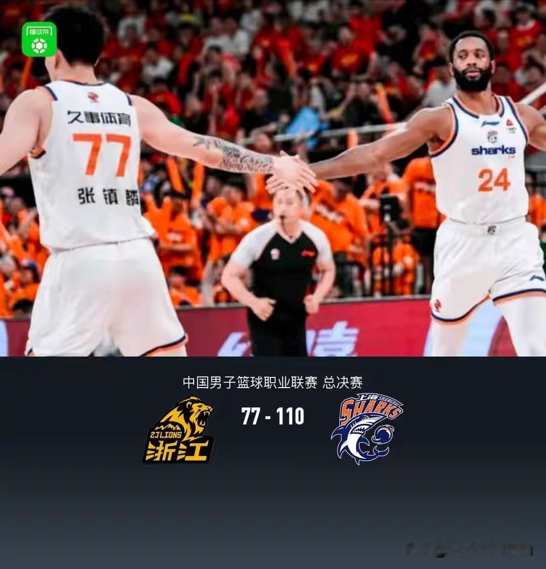 今天晚上不想谈G3球员表现了！只想谈G4浙江会不会找回卫冕冠军的颜面？CBA总决