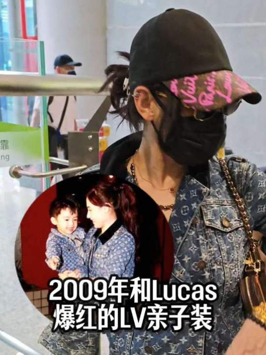 张柏芝穿了17年前的衣服张柏芝穿回17年前的衣服当年这身蓝色牛仔直接封神，时隔1