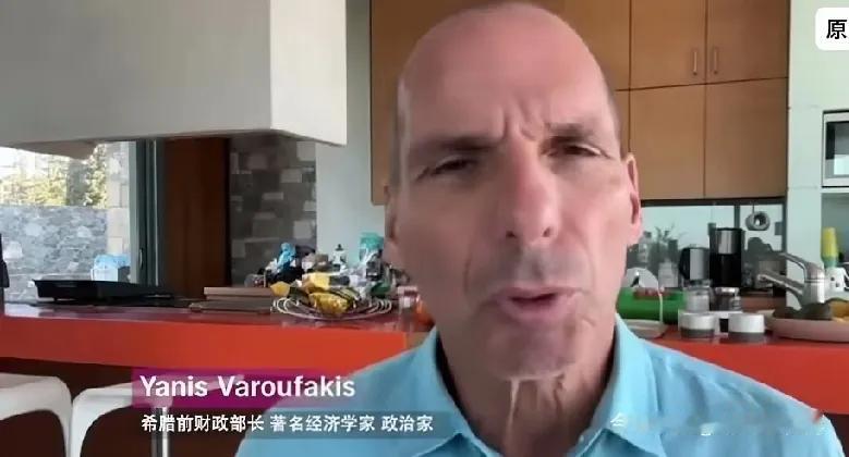 希腊前财长最近聊起欧美关系，被问到“欧盟是不是美国走狗”的传言时，他半开玩笑说：
