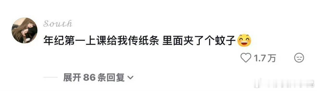学霸真的是一种神奇的生物