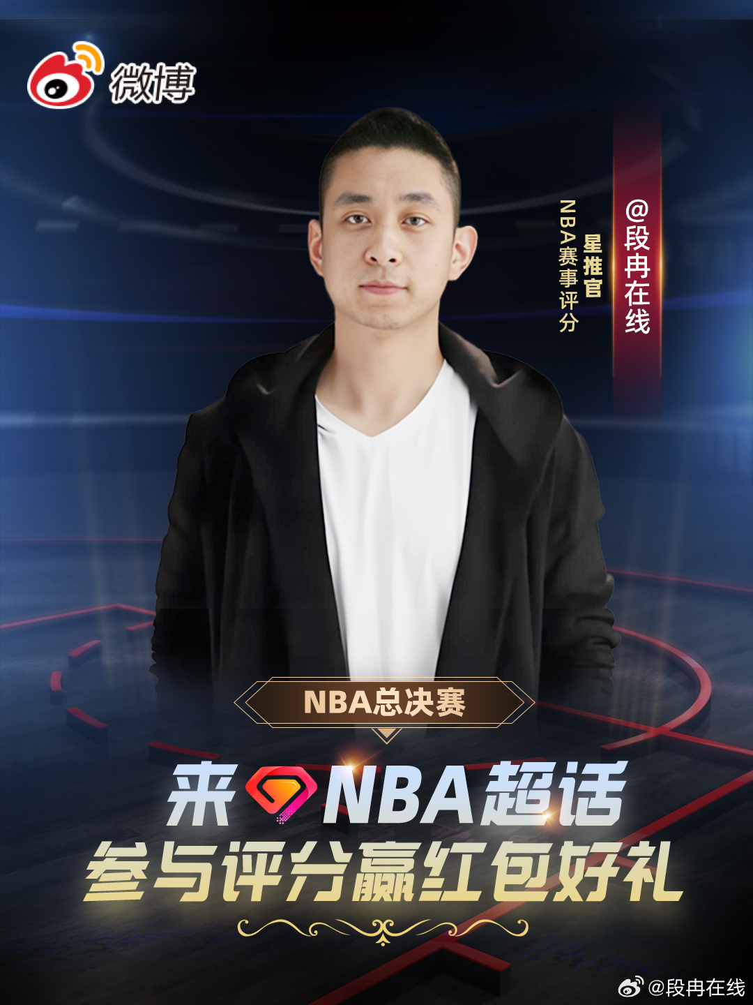 总决赛战况胶着，尼克斯凭借顽强斗志完成逆转，表现惊喜连连。赛场之上细节决定走向，