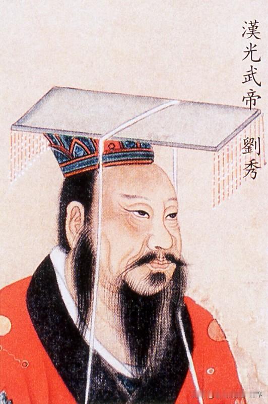 王莽撵刘秀，刘秀一路奔逃至（平顶山）郏县地界。连日厮杀，将士们早已人困马乏，嗓子