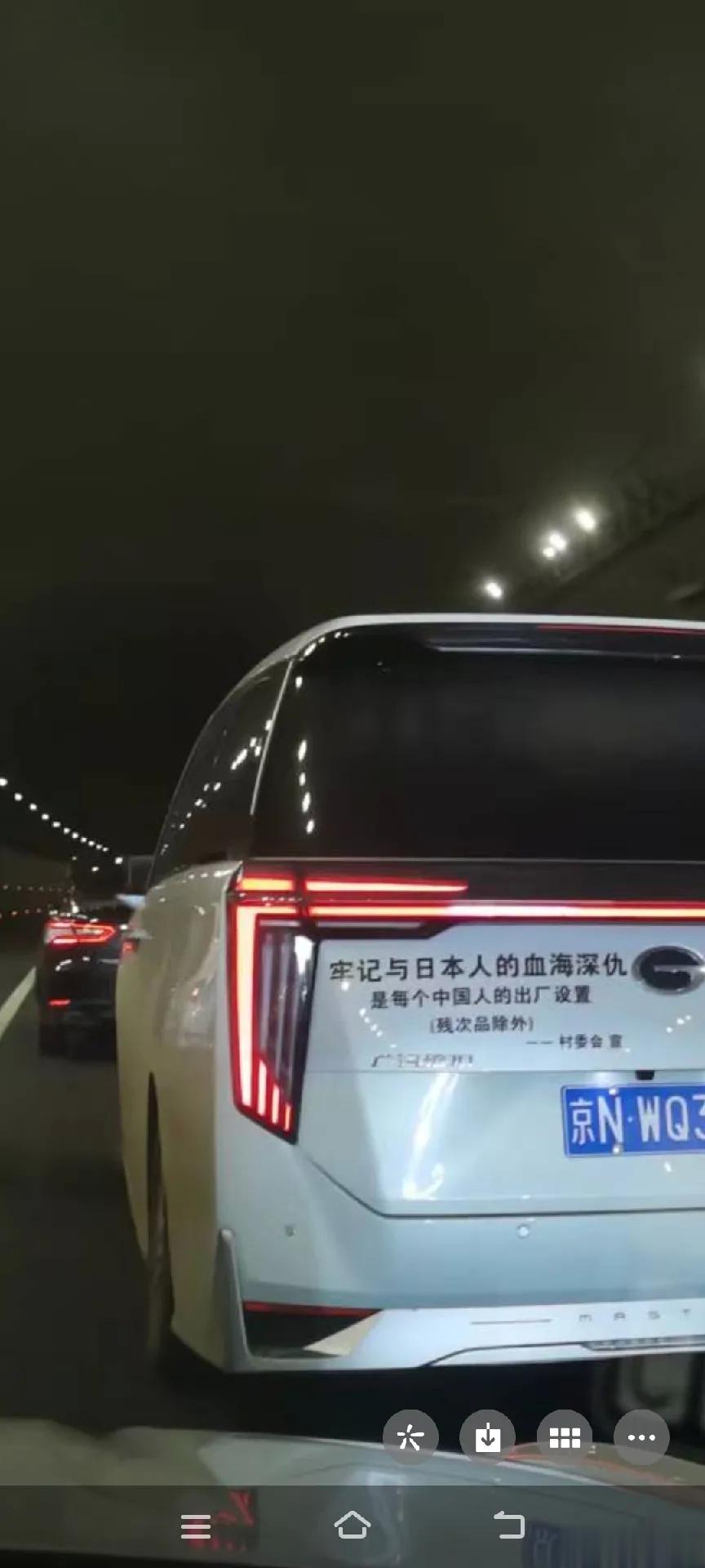 百姓逻辑，民间正义。 ​​​